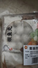 潮兴记潮汕鱼丸四拼1000g 墨鱼丸鱼蛋鱼豆腐丸子火锅食材烧烤关东煮早餐 实拍图