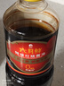欣和六月鲜经典系列特级红烧酱油1L【特级酱油】上色调味红烧排骨炖菜 实拍图