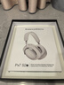 宝华韦健【焕新补贴】蓝牙耳机Px7S2e头戴式无线HIFI主动降噪智能音乐耳麦Px7二代升级款潜云灰 黑金礼盒 实拍图
