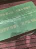 滇味十足（DIANWEISHIZU）水果玉米甜玉米云南金银双色新鲜甜嫩水果玉米棒鲜玉米茄果瓜 金银双色 【精选9斤】（净重 约10-16根） 实拍图