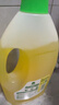 滴露（Dettol）地板清洁剂柠檬2L拖地清洗剂瓷砖地砖清洁剂扫地机洗地机去污剂 实拍图