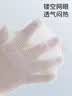 邑棉儿童袜子夏季薄款网眼透气新疆棉抗菌防臭青少年大童学生短袜7双 实拍图