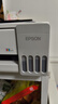爱普生（EPSON）【6代新品】L1358 墨仓式A4彩色无线单功能家用打印机 家用/办公 AI学习打印机（微信/远程打印） 实拍图
