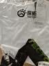 探拓（TECTOP）速干T恤 透气男圆领短袖速干衣043 男款白色 S 实拍图