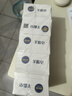 红卫羊脂皂香皂洗脸皂洗澡肥皂沐浴控油洁面皂120g*5块 实拍图
