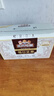 三只松鼠每日坚果750g/30袋儿童早餐腰果核桃葡萄干零食礼包团购送礼 实拍图