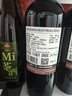 MONTES蒙特斯经典梅洛红酒葡萄酒750ml日常婚礼商务宴请智利原瓶进口 实拍图