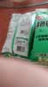 驰宇自贡古海深井未加碘食用盐500g 0添加500g*5袋 实拍图