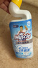 威猛先生（Mr Muscle）免刷洗 强效洁厕灵 洁厕剂 馥郁繁花型 去污渍清洁尿垢 600gX4瓶 实拍图