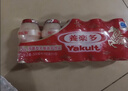 养乐多活菌型乳酸菌乳饮品100ml*5瓶*4排 实拍图