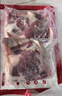 正大鸭胸肉2.4斤 去皮鸭胸肉鸭货生鲜自营鸭肉生鲜烧烤冷冻 实拍图