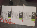 得印LT201粉盒双支装适用联想M7206硒鼓M7206W墨粉LJ2206W S1801 M1851 F2081 LJ2205 M7255F M7256WHF打印机墨盒 实拍图