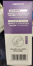江中益生菌4000亿 成人肠胃肠道双歧杆菌调理高活性菌2g*20袋 实拍图