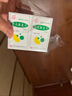 同仁堂（TRT）[太阳] 肾炎康复片0.48g*45片/瓶 10盒装 实拍图