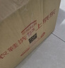 京东自营洗鞋服务运动鞋任洗2双上门取送价值2000元内小白鞋京东洗衣 实拍图