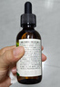 爷爷的农场牛油果油有机DHA核桃油辅食油63ml*2 凉拌热炒礼盒 赠宝宝辅食谱 实拍图