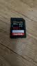 闪迪（SanDisk）512GB SD内存卡 V90 8K/4K U3 C10 高速相机存储卡 读速300MB/s 写速260MB/s 影院级高清拍摄 实拍图