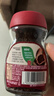 雀巢（Nestle）醇品速溶美式黑咖啡粉*0糖0脂*健身燃减防困瓶装50g 实拍图