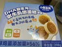 小鹿蓝蓝厚切吐司面包黄油吐司片宝宝零食3-6岁早餐独立包装吐司 【短保蛋糕】水牛乳嫩蛋糕1箱/240g 实拍图