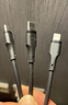 品胜充电线三合一数据线6A快充100W一拖三多头66W适用苹果type-c安卓iPhone17/16华为mate小米手机车载 实拍图