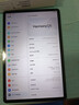 HUAWEI MatePad SE 11英寸华为平板电脑高刷护眼大屏 影音娱乐学生平板学习平板8+256GB WiFi 星云灰 实拍图