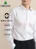 杉杉（FIRS）【含桑蚕丝】长袖衬衫男士莫代尔柔顺商务休闲免烫衬衣 19101 41  实拍图