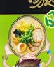统一汤达人方便面 五合一袋装泡面速食品拉面 【10袋】日式豚骨拉面 实拍图