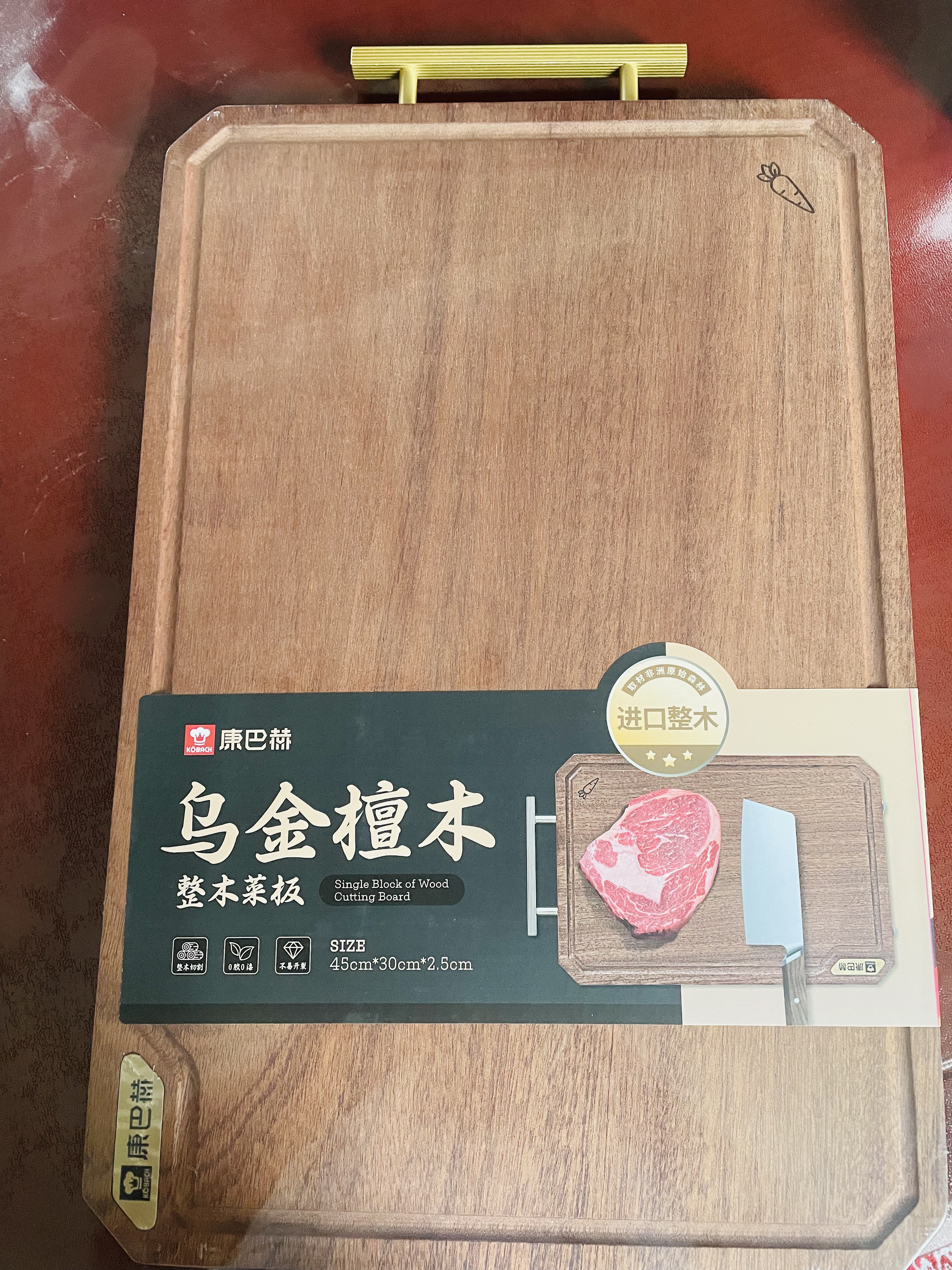 康巴赫乌檀木整木菜板子砧板抗菌防霉家用食品级双面切菜板实木切菜案板 特大号【真整木丨硬度之王】 4-6人适用 长方形 100%整木真不拼接 丨超强硬度丨耐砍耐剁不掉屑 实拍图