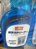 巨奇（JUQI）玻璃水清洁剂家用擦玻璃浴室卫生间幕墙去水垢油膜神器500ml*2瓶 实拍图