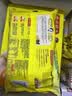 湾仔码头珍味蚝油糯米鸡450g6只装食品面点夜宵儿童早餐速冻半成品 实拍图