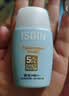 怡思丁（ISDIN）水感防晒霜隔离50ml SPF50敏感肌高倍防晒军训户外礼物送女友 实拍图