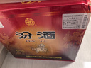 汾酒黄盖玻汾 清香型高度白酒 53度 475mL*12瓶 整箱装 实拍图
