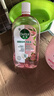 滴露（Dettol）香氛自然衣物消毒液48H留香洗衣除臭儿童可用消毒水杀菌除螨1L*2 实拍图