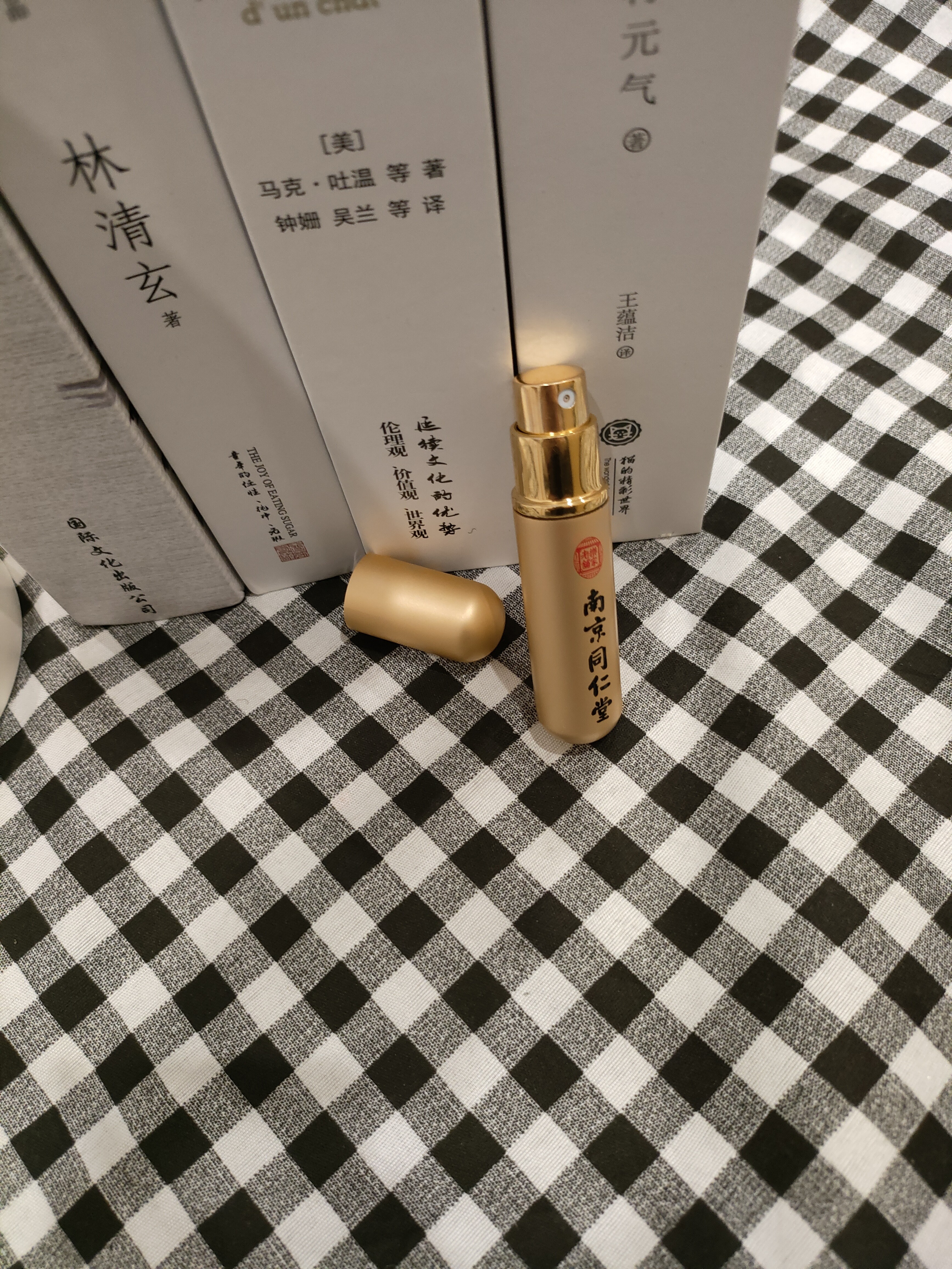 南京同仁堂淫羊藿成人套餐延迟时间持久早泄龟头敏感用手过度不射肾补壮阳 【整晚猛冲】可搭男人房事特硬药金枪持久不倒情趣用品 延时喷雾延迟喷剂射精快久插专用 实拍图