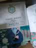 三生花百雀羚出品玻尿酸补水亮肤保湿清洁护肤提亮嫩肤面膜20片七夕礼物 实拍图