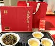 惠聚春秋凤凰单枞鸭屎香茶叶礼盒装送礼长辈250g广东潮洲单丛乌龙茶自己喝 实拍图