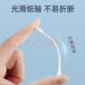 海氏海诺医用棉签 独立包装 120支 尖圆双头掏耳朵婴儿成人化妆棉签棒8cm 实拍图