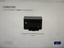 惠普（HP）M126snw Plus黑白激光无线家用打印机 打印复印扫描 有线网络连接 连续复印扫描（128焕新款） 实拍图