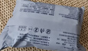 全棉时代一次性内裤男纯棉旅行便携商务出差免洗不掉絮灭菌 实拍图