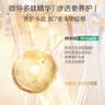 诗裴丝Spes【宋佳同款】多肽持久控油蓬松洗发水+护发素男女洗护套 实拍图