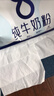 1号会员店 全脂牛奶粉1kg （25g*40条）儿童成人老人高钙早餐咖啡送礼 实拍图