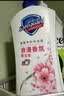舒肤佳健康净护沐浴露 西柚香1kg 清新沁爽 男女士通用 新旧包装随机 实拍图
