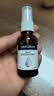 赛肤润医用液体敷料喷剂卧床老人痤疮皮i炎湿i疹 两瓶60ml 实拍图