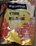 雀巢（Nestle）真视高学生奶粉350g叶黄素生牛乳早餐营养青少年奶粉独立装 实拍图