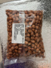现剥新白沙花生米五谷杂粮粒大米新货花生粉皮大粒花生米无壳 500g 净重1袋 精选白沙大粒 实拍图