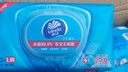 维达（Vinda）杀菌湿巾80片*12包 杀菌率99.9%加厚大包家庭装湿纸巾 实拍图