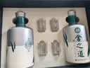 舍得舍之道天道 浓香型白酒 52度 500ml*2瓶 礼盒装 送礼 赠喜力啤酒 实拍图