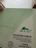 植物医生绿茶祛痘净透冻干粉精华液补水保湿精华 实拍图