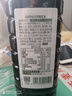 品利【保真橄榄油】特级初榨橄榄油1L食用油西班牙进口烹饪热炒凉拌 实拍图