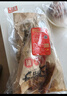 沟帮子熏大鹅1500g 冷藏熟食 老式烧鹅 东北特产 源头直发 实拍图